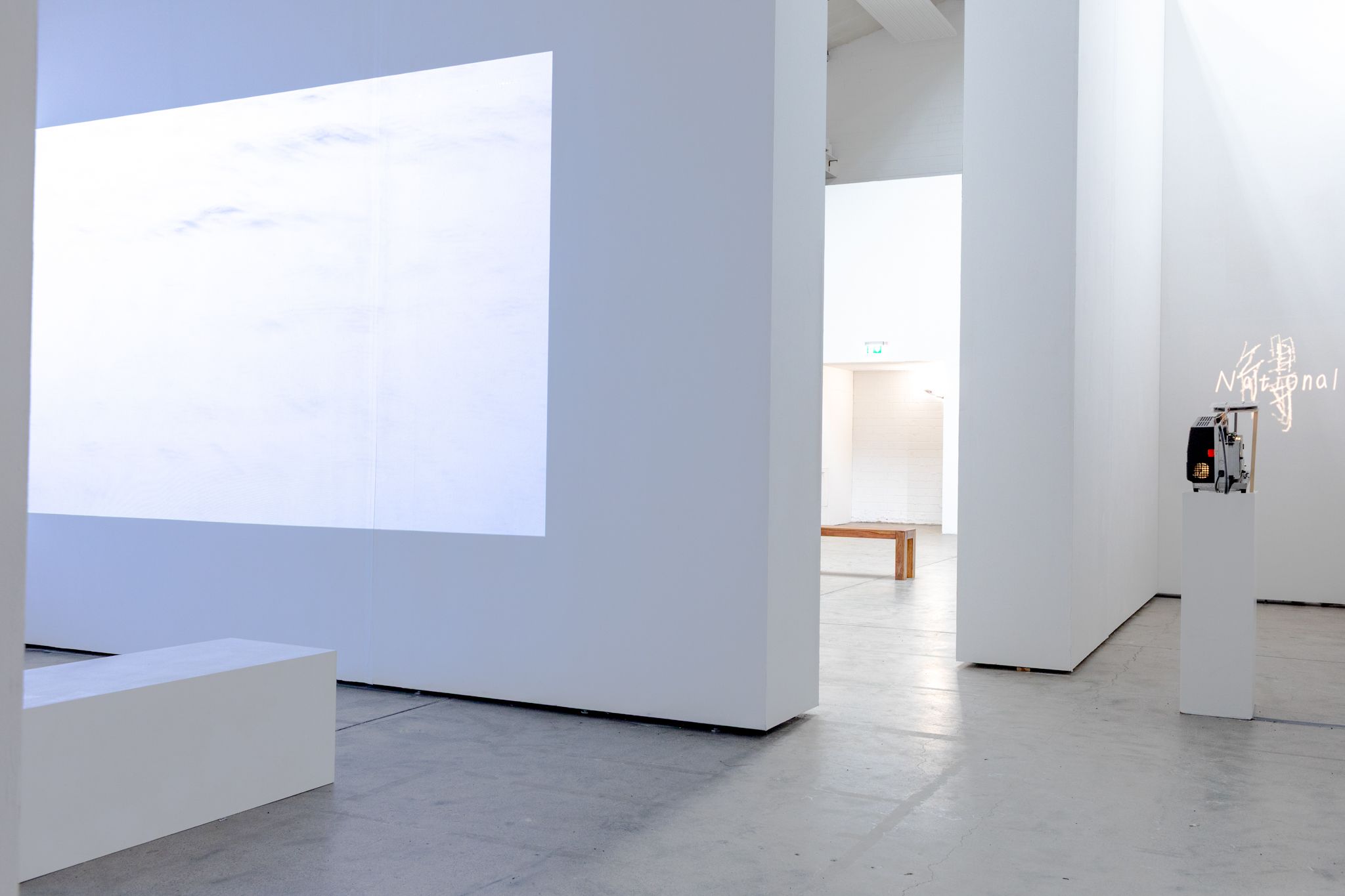 Braunschweig Projects 2027/2028: Fellowships for Visual and Sound Artists